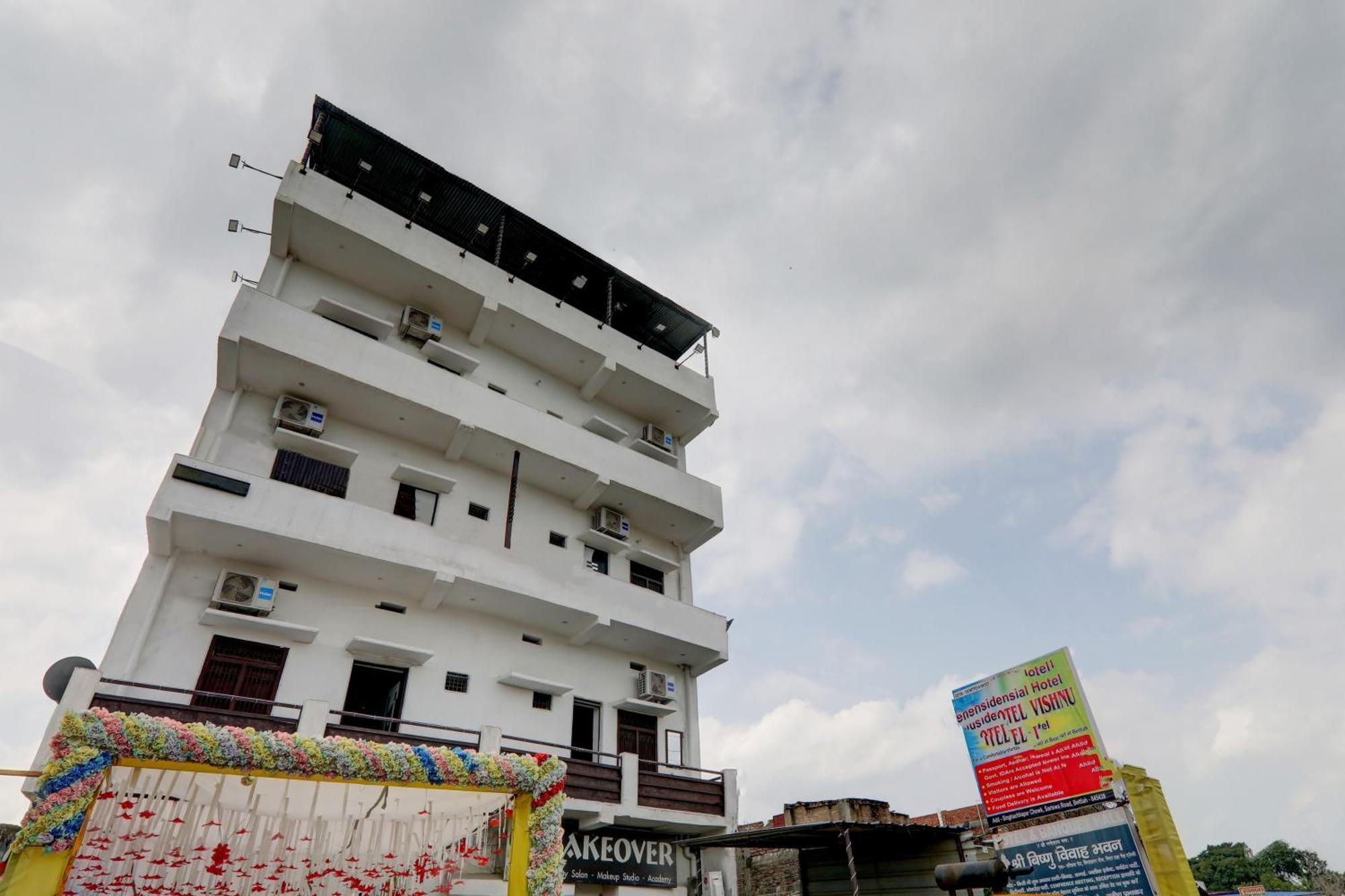 Hotel O The Vishnu Bettiah エクステリア 写真