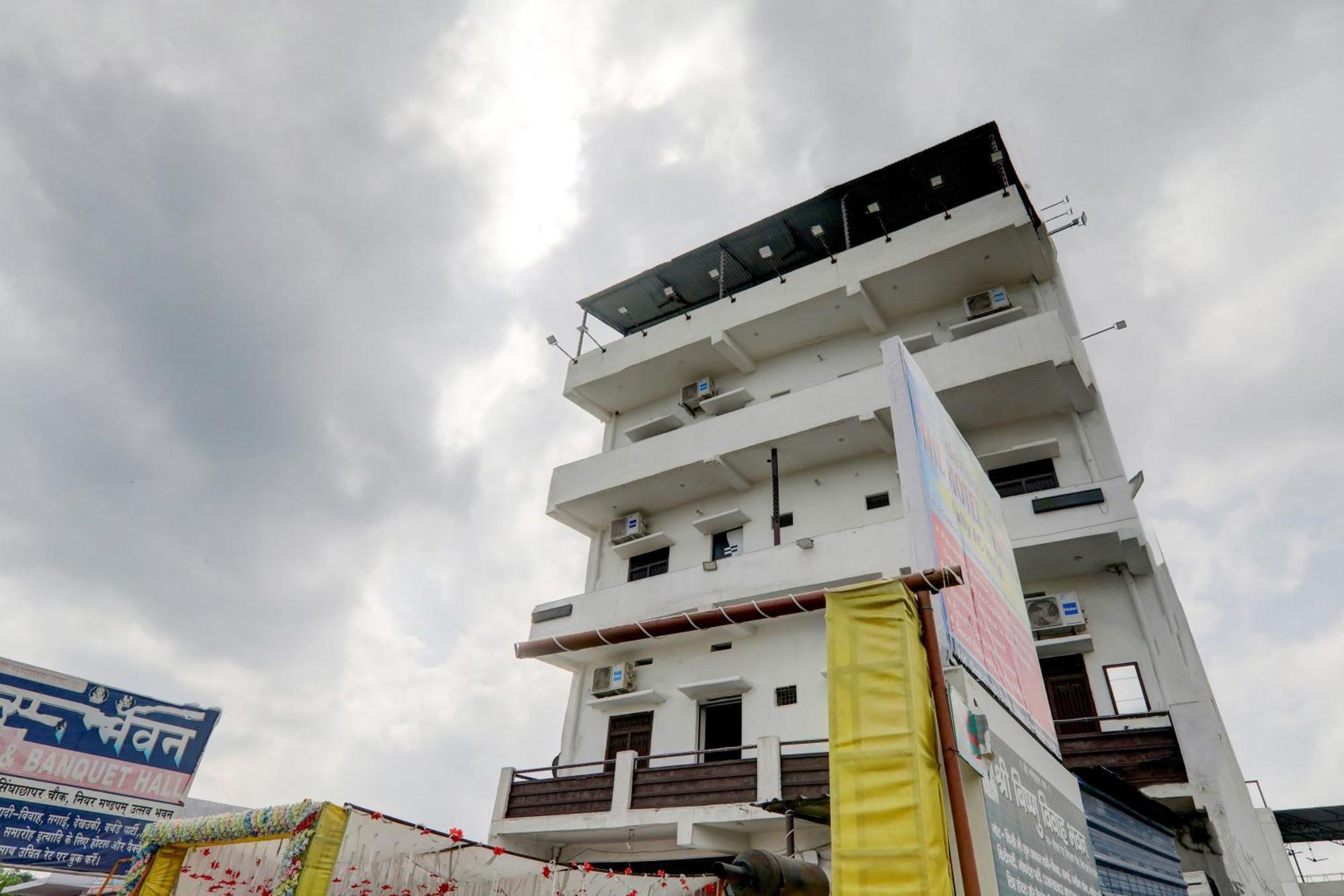 Hotel O The Vishnu Bettiah エクステリア 写真