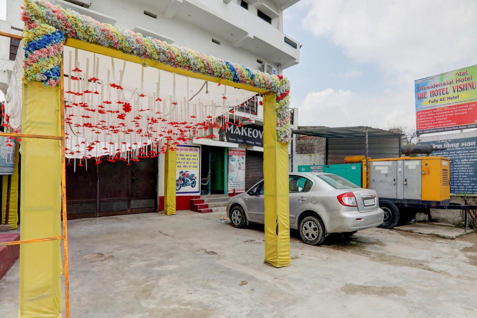 Hotel O The Vishnu Bettiah エクステリア 写真